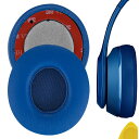 Geekria イヤーパッド QuickFit 互換性 パッド ビーツバイドクタードレ Beats Solo2.0 Wireless (B0534) On-Ear ヘッドホンに対応 イヤパッド/イヤークッション/イヤーカップ (プロテインレザー/青)