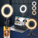 PULUZ LEDリングライト 外径12cm卓上ライト クリップ式 180°前後調整 補光ライト USB給電 自撮りライト ミニ三脚付き 高輝度LEDライト 3色モード&10段階調光 女優ライト ボールヘッド付属 360°回転可能 パソコンライト フィルライト撮影用ライト zoom/web会議/オンライ(2)