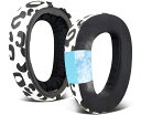 SOULWIT 冷却ジェルパッド イヤーパッド For Sennheiser GSP600 GSP670 GSP500 GSP550 ヘッドホン 用 イヤークッション For ゼンハイザー EPOS H6 Pro, GSP601, GSP602 用 ヘッドパッド 高密度フォーム 交換パッド 冷感パッド ユキヒョウ柄