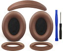 SOULWIT イヤーパッド + ヘッドバンド + イヤーパッドカバー Bose QuietComfort 15 (QC15)/QuietComfort 2 (...