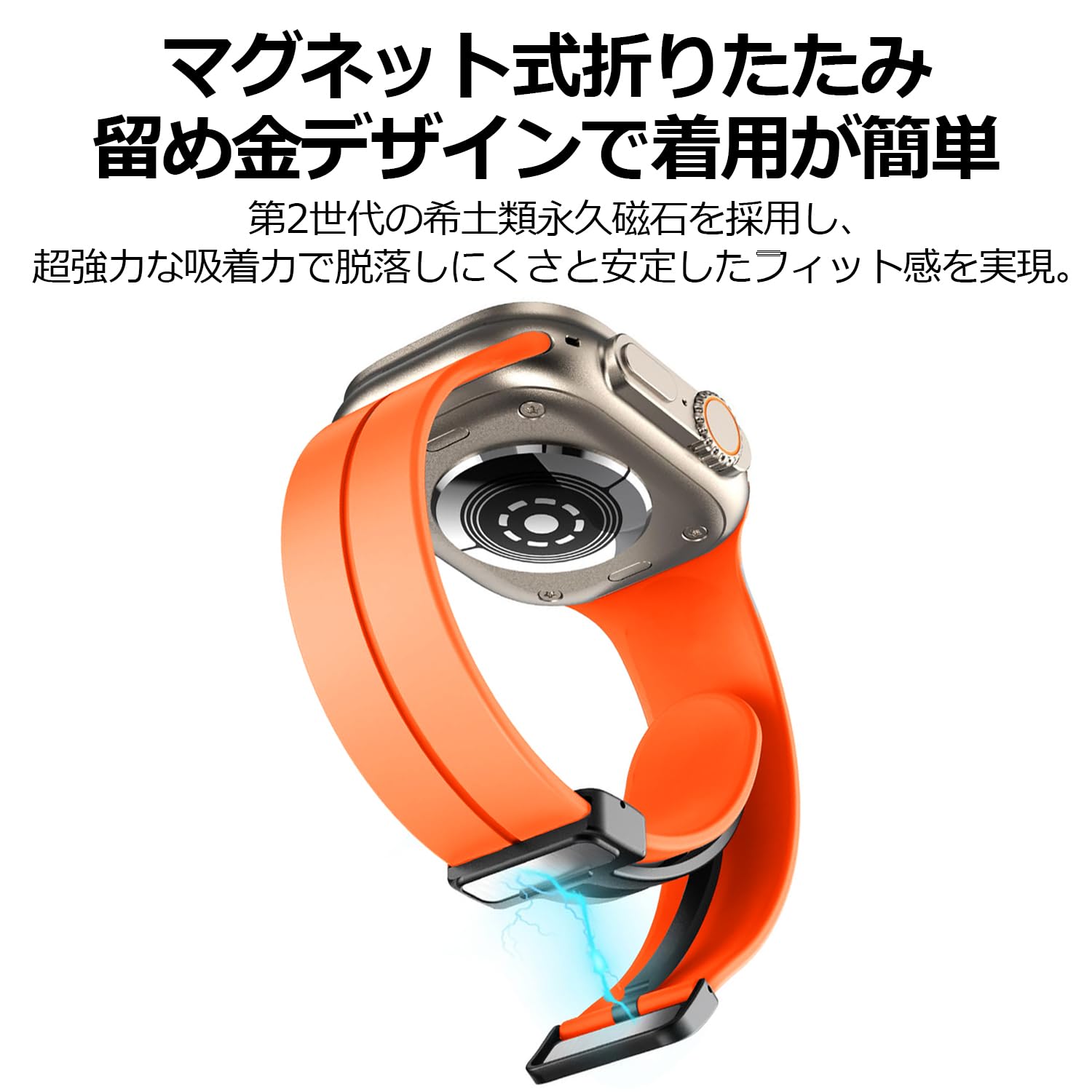 TALENANA for Apple Watch バンド マグネット シリコン49mm/46mm/45mm/44mm/42mm/41mm/40mm アップルウォッチ ベルト SeriesUltra2/Ultra/10/9/8/7/6/SE/SE2/5/4 防水 蒸れない 通気性 汗に強い 軽量 レディース メンズ Apple Watch アクセサリー （49mm/46mm/45mm/44mm