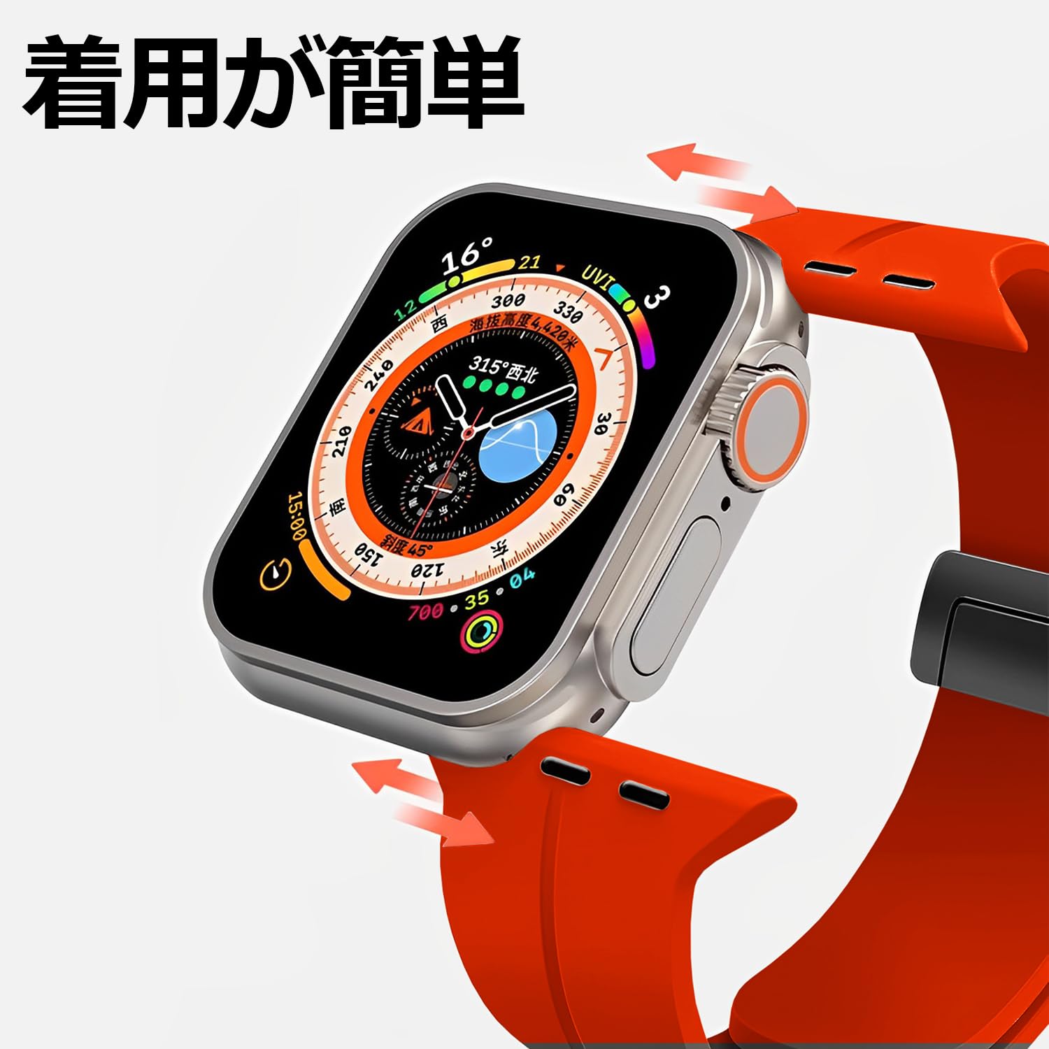 TALENANA for Apple Watch バンド マグネット シリコン49mm/46mm/45mm/44mm/42mm/41mm/40mm アップルウォッチ ベルト SeriesUltra2/Ultra/10/9/8/7/6/SE/SE2/5/4 防水 蒸れない 通気性 汗に強い 軽量 レディース メンズ Apple Watch アクセサリー （49mm/46mm/45mm/44mm