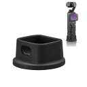 TOMGDRACO DJI OSMO pocket3用 ノンスリップシリコン固定ベース OSMO pocket3 拡張アクセサリードック タイトフィット、傷防止、衝撃吸収 シリコン 取り付け簡単 pocket3アクセサリー (タイプ1)