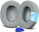 【送料無料】SOULWIT 冷却ジェル イヤーパッド JBL E55BT (E55 BT) 用 Over-Ear ワイヤレス ヘッドフォン 対応 イヤークッション 交換 パッド 高密度フォーム 冷感 グレー