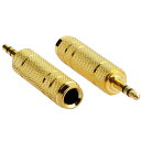【送料無料】XSAJU 変換アダプタ 変換プラグ 3.5mm 6.35mm ステレオプラグ 金メッキ ヘッドホン マイク アンプ ミキサー 楽器 (6.35mmメスー3.5mmオス×2本)