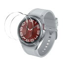 【2枚セット】For Galaxy Watch 6 Classic 43mmフィルム 強化ガラス 液晶保護フィルム 超薄0.33mm 2.5D 硬度9H 気泡ゼロ 耐衝撃 撥油性 超耐久 耐指紋 日本旭硝子素材採用 飛散防止処理保護フィルム FOR Galaxy Watch 6 Classic 43mm 対応 ガラスフィルム スマートウォッ(2)