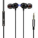 イヤホン 有線 イヤホン マイク付き HIFI音質 3.5mmジャック イヤホン マイク 音量調整 リモコン付き 騒音低減 通話対応 カナル型 イヤホン 軽量 ...
