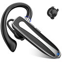 Gethoo 新登場 Bluetoothヘッドセット Bluetoothイヤホン 片耳 掛け式 片耳イヤホン bluetooth 最大96時間連続使用ワイヤレス...