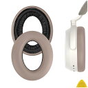 Geekria イヤーパッド QuickFit 互換性 パッド ゼンハイザー Sennheiser Momentum 4 Wireless Over-Ear ヘッドホンに対応 パッド イヤー/イヤーカップ (プロテインレザー/ブラウン)