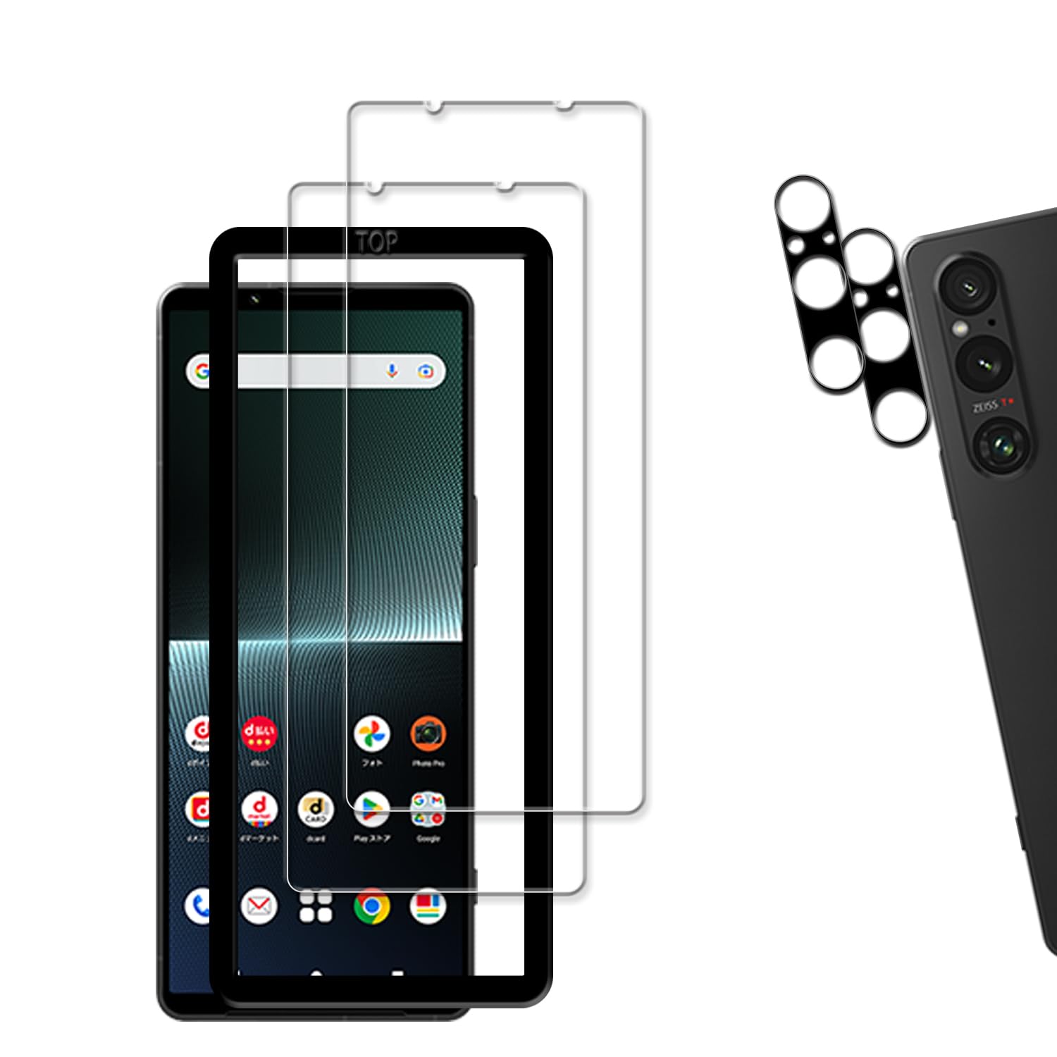 2+2祻åȡۥդ KPNS Ǻ 饹 Xperia 1 V 2023 SO-51D SOG10  饹ե...