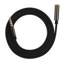 LOYELEY ヘッドホン延長コード 2m 標準3.5mm ナイロン編み オーディオ延長ケーブル ステレオミニプラグ 四極のみ対応 ヘッドセット スピーカー A...