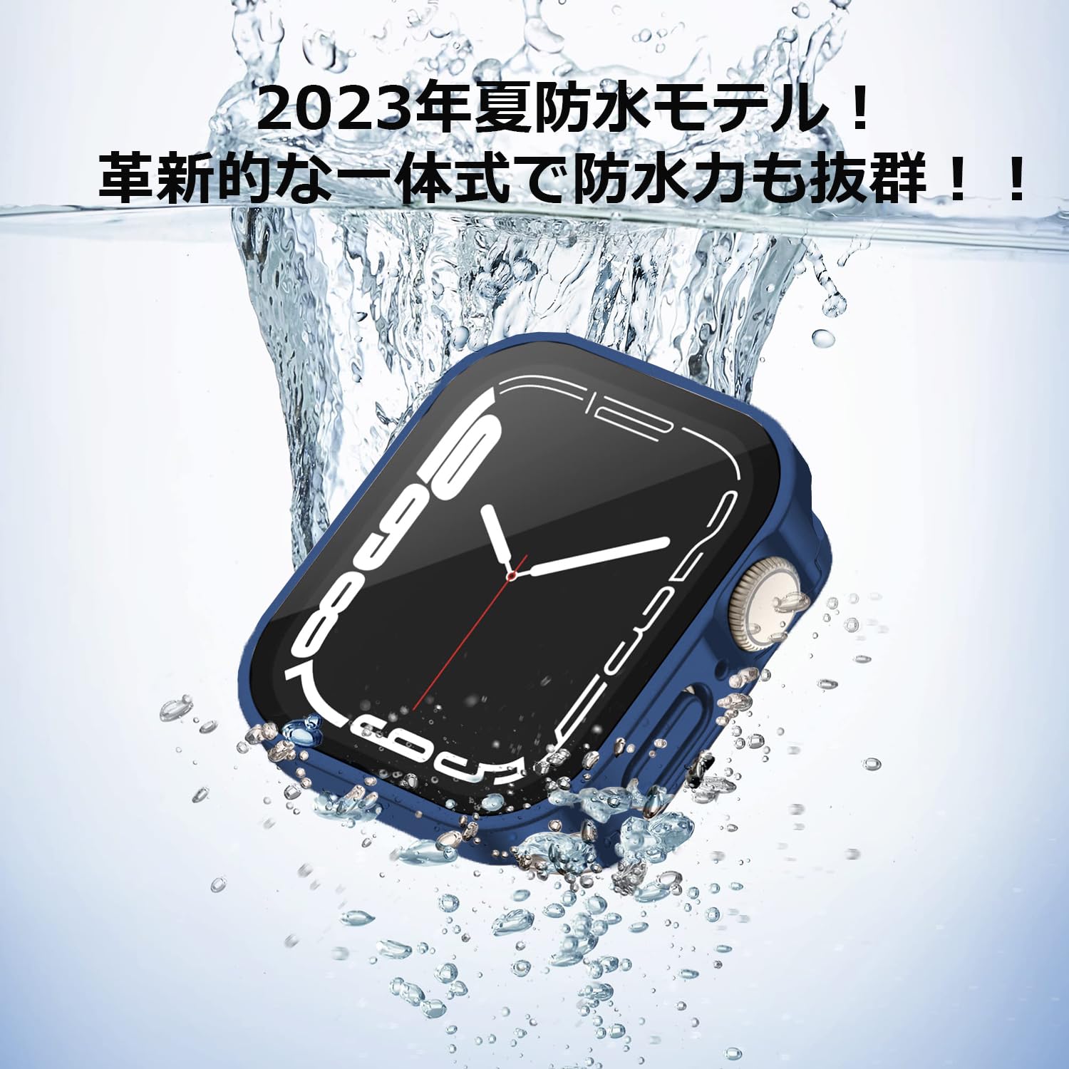 TALENANA for Apple Watchケース【2 in 1防水設計】45mm 44mm 41mm 40mmアップルウォッチ 用 保護ケース 強化ガラスフィルム 一体型 Series 9/8/7/6/SE/5/4 メッキ加工 3D直角エッジデザイン PC素材 高タッチ感度 全面保護 衝撃吸収 (Series 9/8/7,41mm,ブルー)