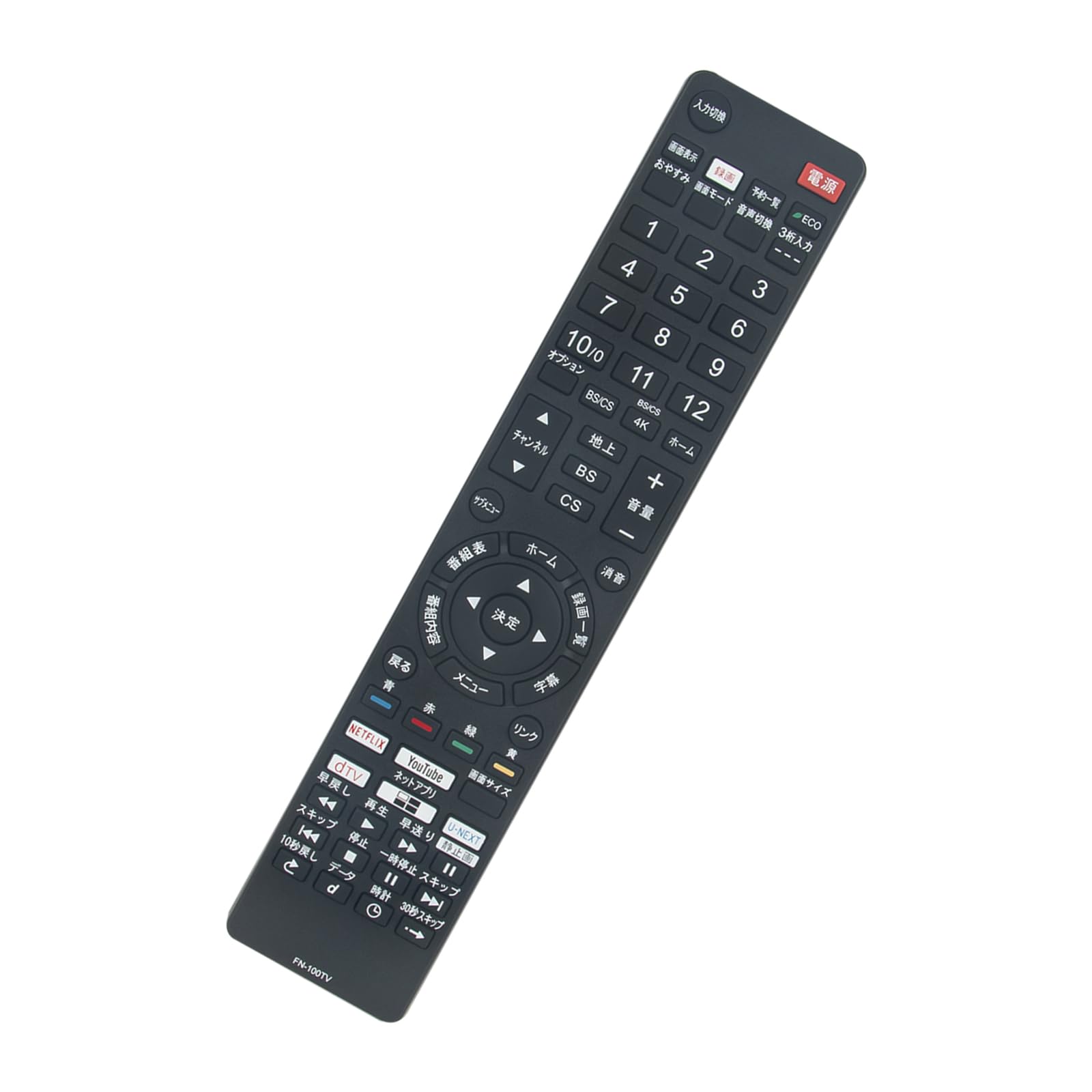 AULCMEET ƥѥ⥳ fit for FRM-100TV FRM-104TV FRM-103TV FRM-105TV FRM-...