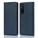 【Hamany】 SONY xperia 1 v ケース 手帳型 エクスペリア1 v ケースSO-51D SOG10 XQ-DQ44 耐衝撃 財布型 カード収納 内蔵マグネット 横置きスタンド機能 耐摩擦 レザー カバー-ヴィンテージブルー
