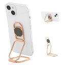 GUSTEK スマホリング 携帯リング ホルダー 新縦置き型 バンカーリング 携帯スタンド 360°回転 折りたたみ式 薄型 滑り止め コンパクト 折りたたみ 耐久性 スすまほりんぐおしゃれ 落下防止 角度可調 貼り替え可能 携帯電話/タブレッ ト/Android/switch/kindle/iphone/i