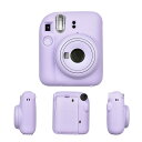 HIYQIN 富士フイルムチェキmini 12ケース,instax mini 12ケース シリコン製 旅行 耐衝撃 チェキ12ケース シリコンジャケット 保護カバー(パープル)