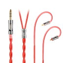 JIALAI JLDT3 単結晶銅 リケーブル 4.4mm MMCX 2芯OCC イヤホンアップグレードケーブル 交換 着脱式 ヘッドフォンケーブル マイクなし HiFi耳掛型 1.2m 音質改善 JIALAI (4.4mm MMCX, 赤)