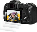 Rieibi【3枚セット 】Canon EOS R50液晶保護フィルム、Canon EOS R8 液晶プロテクター EOSR50 フィルム EOS R8保護フィルム EOS R50強化ガラスフィルム 高い透明度 厚さ0.25MM 薄いタイプ 強化ガラス 表面硬度9H 耐衝撃 耐指紋(Canon EOS R8/R50専用)(2)