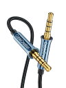 オーディオケーブル,CableCreation 3.5mm AUXケーブル TRRS 4極 イヤホンケーブル 高耐久性ナイロン編み Hi-Fi音質 24K金メッ...