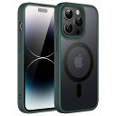 JEDirect iPhone14ProMax 6.7インチ用 (14 Pro Max) マグネット ケース MagSafeに対応 半透明のマット背面 薄型 耐...