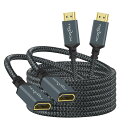 Twozoh HDMI延長ケーブル 1.5M 2本入り 4K HDMIエクステンダー オス-メスコード ナイロン編組HDMI 2.0ケーブルアダプター 4K@6...