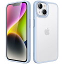 【送料無料】JEDirect マットケース iPhone 14 6.1インチ用 耐衝撃性ミリタリーグレードの落下防止 つや消しの半透明の背面電話カバー 指紋防止 (空色)