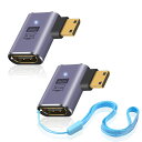 Duttek 8K L字型ミニHDMI HDMIアダプター 90度ミニHDMIアダプター 48Gbps ミニHDMIオス HDMIメスアダプター LED動作イン...