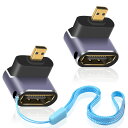 Duttek 8K 90度 HDMI to Micro HDMI アダプタ、上向き Micro HDMI オス HDMI メス アダプタ、L字型UHD Micr...