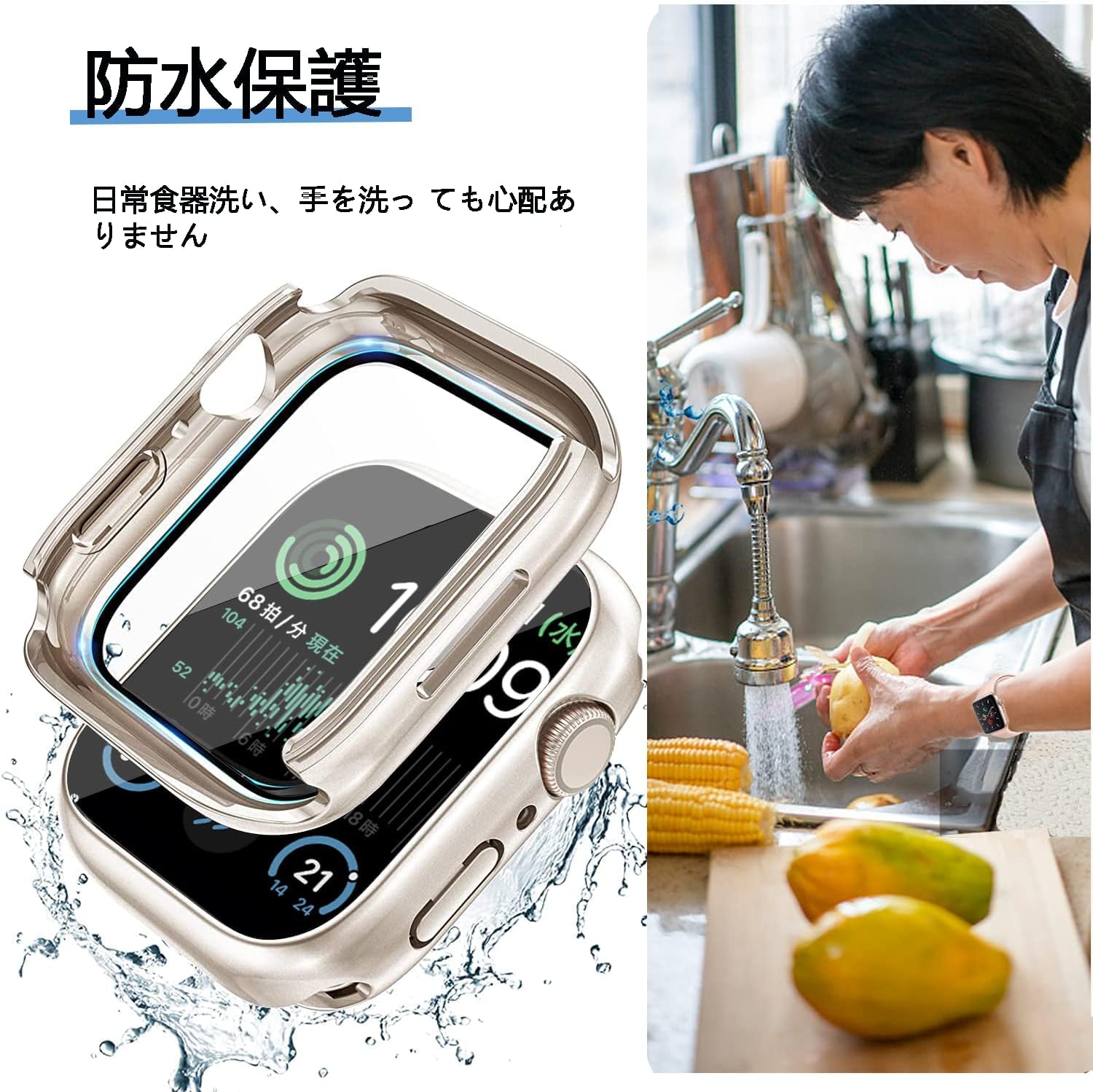 【3個入り】FALSAD Apple Watch カバー Se/Se2/Series9/8/7/6/5/4/3 対応 アップルウォッチ 40mm/44mm/41mm/45mm/38mm/42mm、PC素材と強化ガラスフィルム一体型 保護ケース 防水 全面保護 超薄型 軽量 耐衝撃 高透過率 指紋防止 装着簡単(41mm クリア/スターライト/ロー