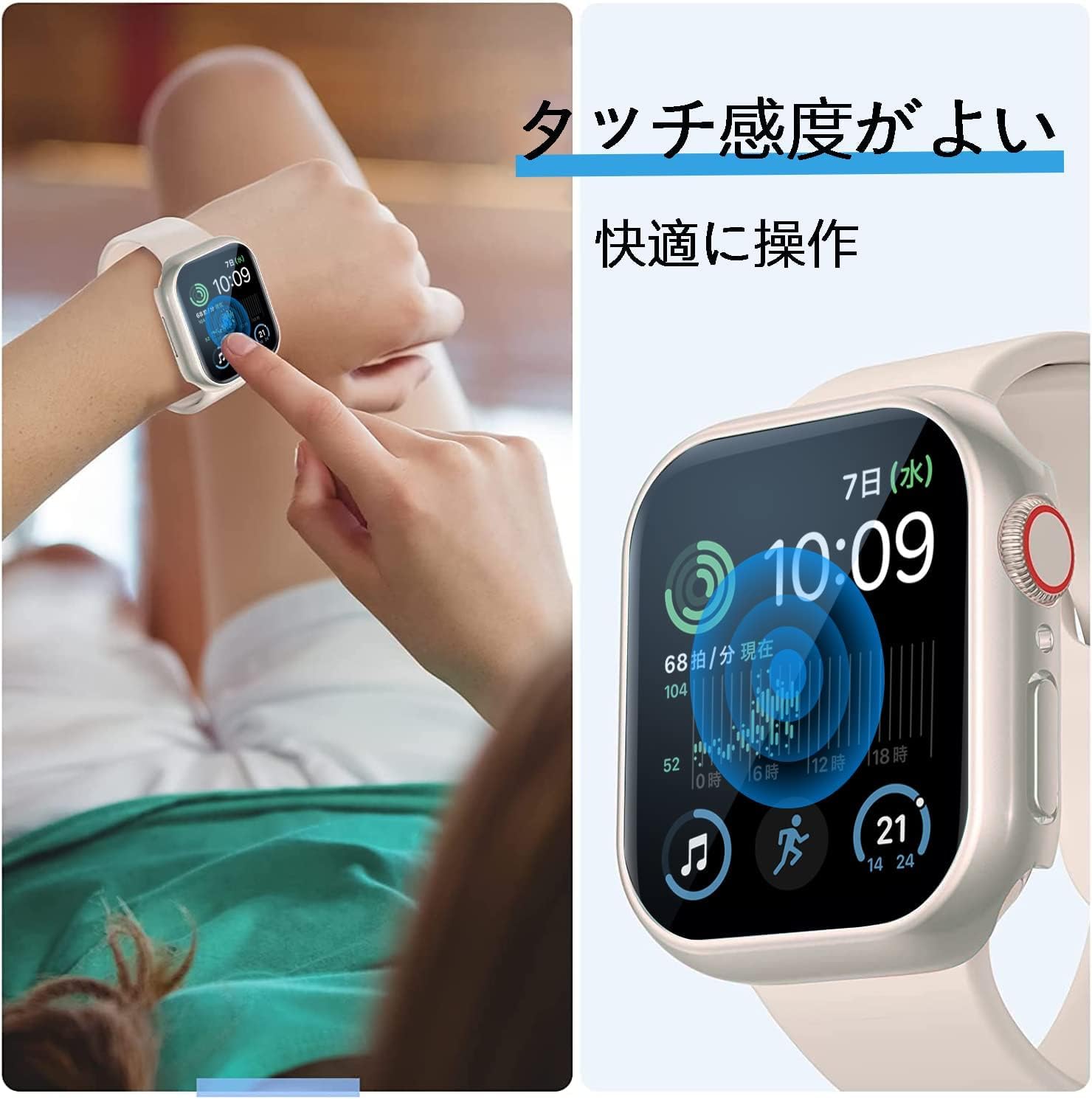 【3個入り】FALSAD Apple Watch カバー Se/Se2/Series9/8/7/6/5/4/3 対応 アップルウォッチ 40mm/44mm/41mm/45mm/38mm/42mm、PC素材と強化ガラスフィルム一体型 保護ケース 防水 全面保護 超薄型 軽量 耐衝撃 高透過率 指紋防止 装着簡単(41mm クリア/スターライト/ロー