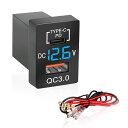 Palumma トヨタ車系用 電源ソケット QC3.0 急速充電 USBポート + PD Type-C 車載急速充電 USBポートトヨタ車系用2ポート充電器 増設電源 LED電圧計表示 12/24V車対応 (青)
