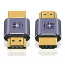 Poyiccot HDMI 変換アダプタ 8k、48Gbps HDMI オスオスアダプタ、HDMIオス- HDMIオスコネクタ、 超高速 HDMI 変換アダプタ HDMI 2.1規格 8K@60Hz 4K@120Hz 対応 8K HDMIケーブル Xbox Series UHD eARC 3D TV PC Switchなど適用、2枚(2)