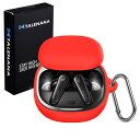 TALENANA for anker soundcore liberty 4ケース シリコーンケース anker soundcore liberty 4 保護カバー 耐衝撃 防水 防塵 キズ防止 装着充電可能 全面保護ケース カラビナ付き anker soundcore liberty 4 対応 (レッド)(2)
