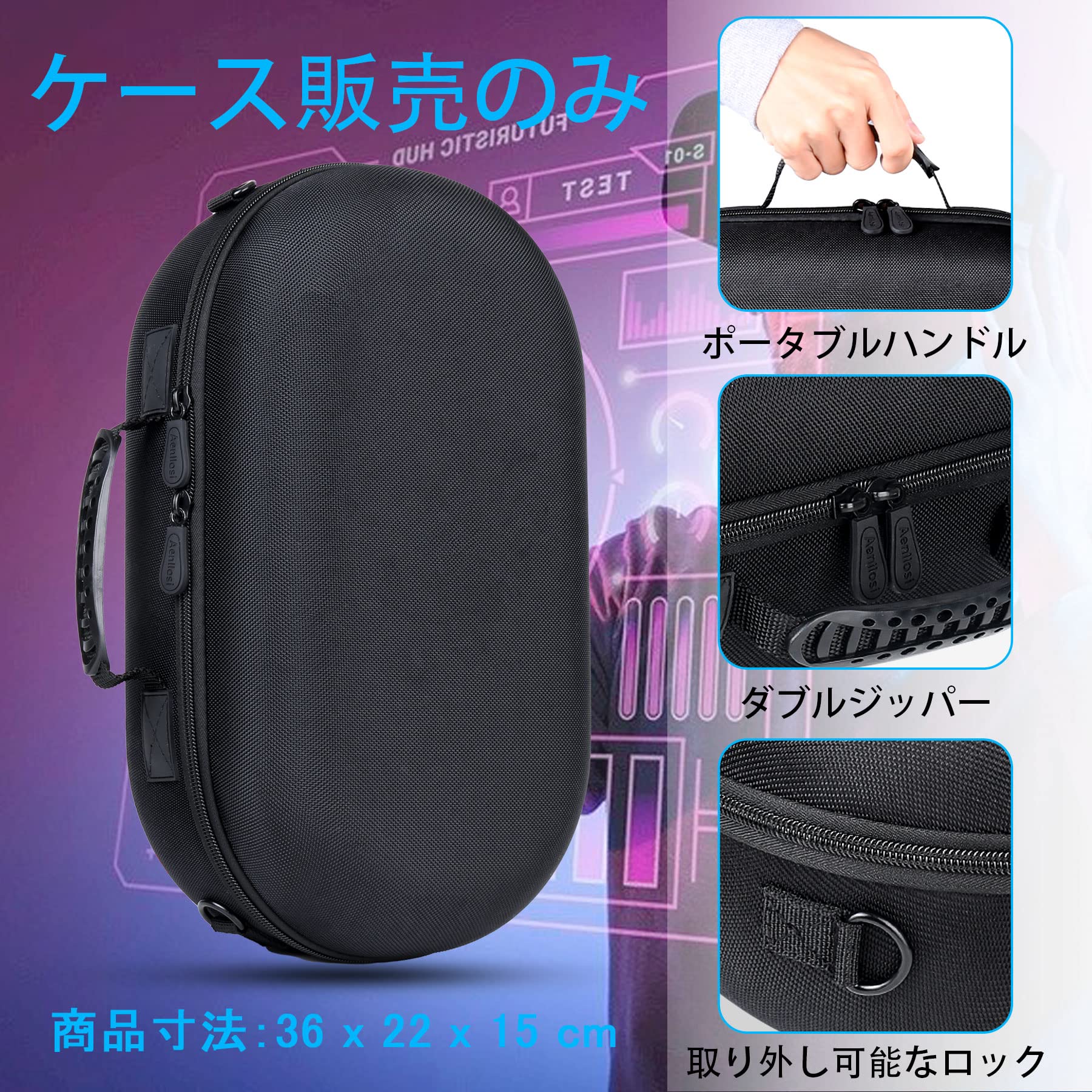 （まとめ）エレコム VR用/ゴーグル用保護マスク/100枚入り VR-MS100【×2セット】