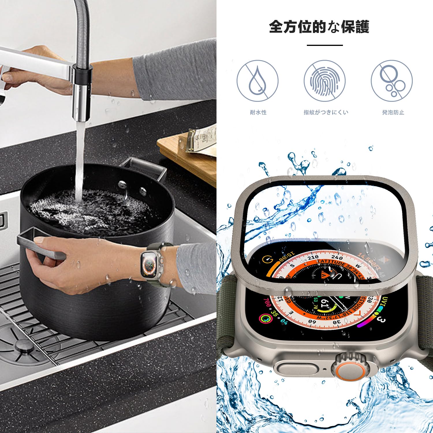 ELECOM エレコム AW-24ABPUCR Apple Watch 46mm/ソフトバンパー/クリア