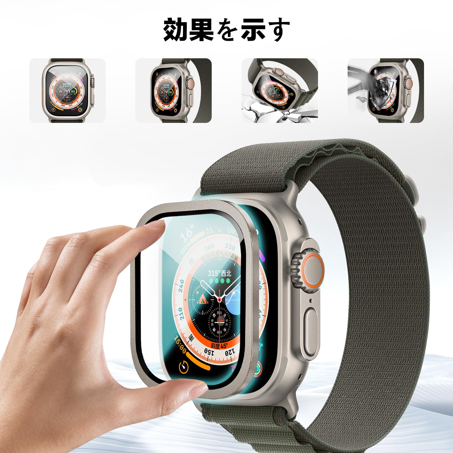 ELECOM エレコム AW-24ABPUCR Apple Watch 46mm/ソフトバンパー/クリア