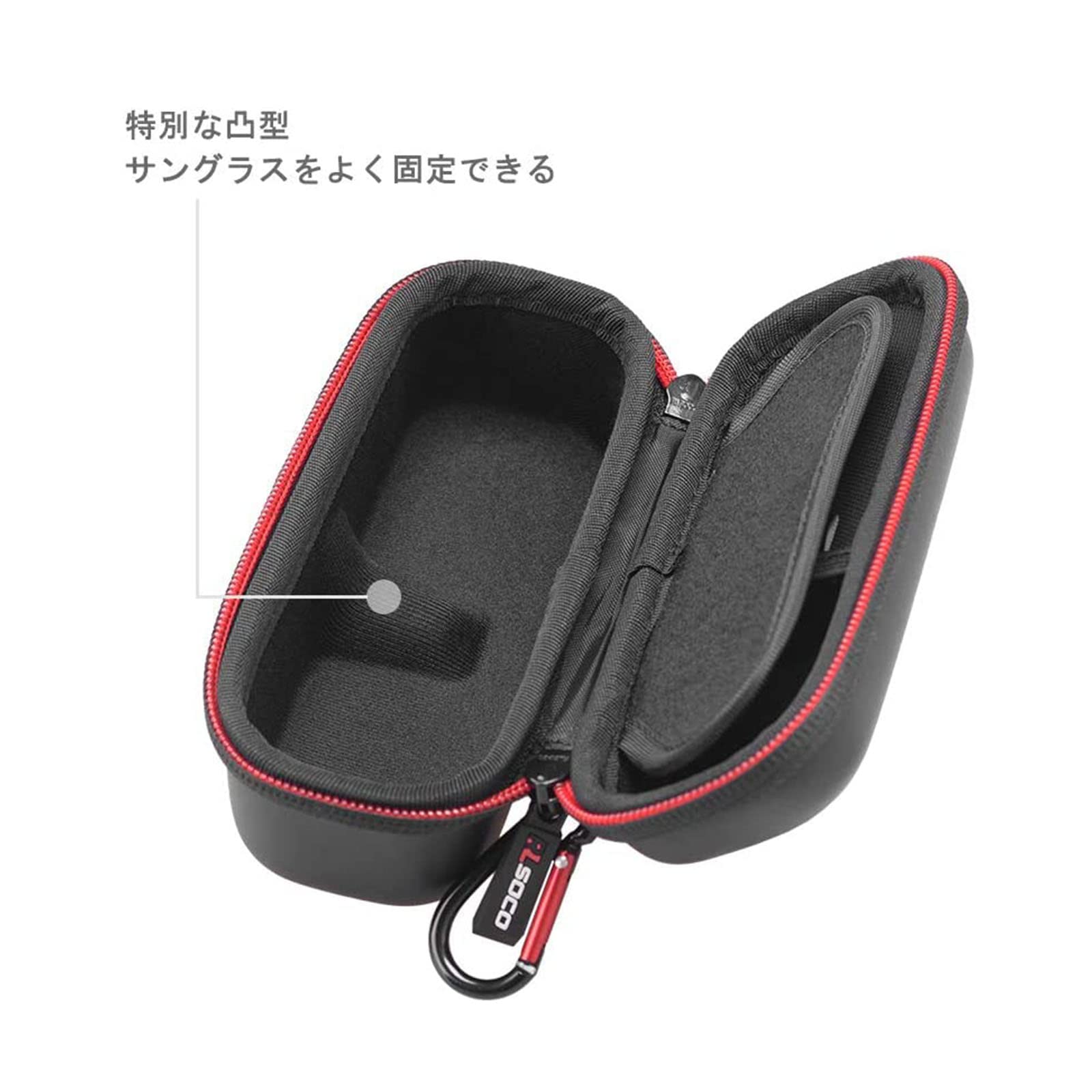 [RLSOCO] 収納ケース Anker Soundcore Frames Cafe/Landmark用のケースSoundcore Frames Cafe/Landmark（オーディオサングラス Bluetooth 5.2） スマートグラス/オーディオグラス対応