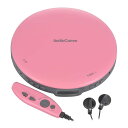 オーム電機AudioComm ポータブルCDプレーヤー 乾電池 AC電源 音飛び防止 プログラム再生 リピート再生 リモコン付き ステレオイヤホン付き ピンク CDP-855Z-P 03-5004 OHM