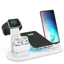 ワイヤレス充電スタンド Braveby for iPhone/Apple Watch充電器 4in1 急速充電器 置くだけ ワイヤレス充電器iPhone 13/ 11 / 11 Pro/XS/XS Max/XR/ 8 / 8 Plus、Galaxy S10 / S10+ / S9 / S9+/S8 / S8+/Note 9 などにも対応 その他Qi対応機種も適用