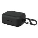 【送料無料】Geekria シリコン カバー 互換性 カバー Bang & OLUFSENs Beoplay EX 対応 True Wireless Earbuds 充電ケース充電ケースカバー 外装カバー キーホルダーフック付き 充電ポートアクセス可能 (Black)