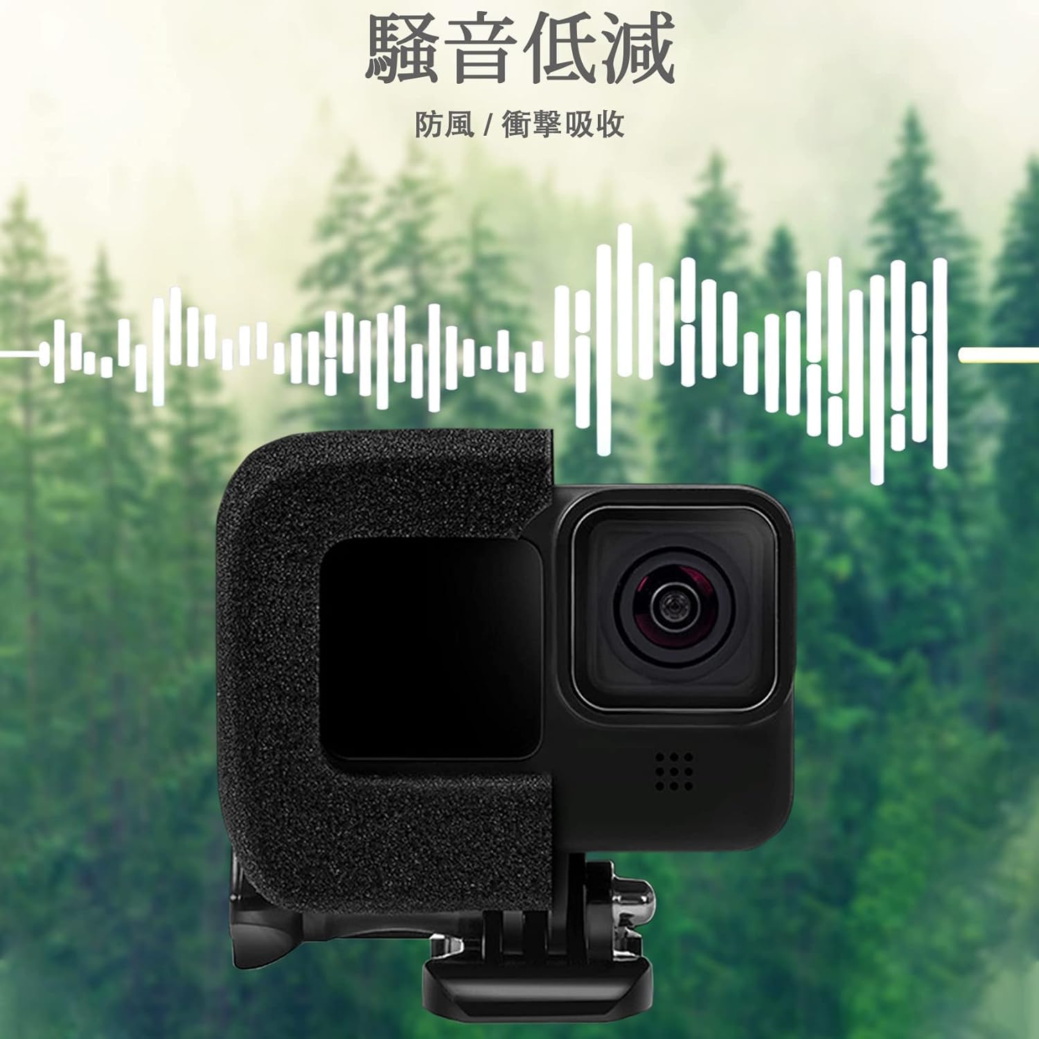 FitStill Go Pro ゴープロ Hero 13/12/11/10/9 Black 防風カバー スポンジケース アクセサリー風切り音低減 Go Pro アクセサリー直接充電バッテリーサイドカバー ゴープロ保護