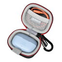 RLSOCO 収納ケース jbl wave beams/vibe beam/ wave200tws/vibe200TWS 完全ワイヤレスイヤホン対応(2)