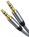 Highwingsオーディオケーブル aux ケーブル 3.5mm オーディオケーブル 3m ヘッドホンケーブル オス-オス ステレオミニプラグ ハイレゾ音質 ナイロン編み 高耐久性 金メッキ イヤホンジャック 音声ケーブル スピーカー/ヘッドフォン/PC/スマホ/MP3/モニター/ステレオシス(2)