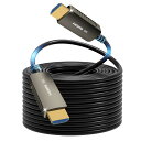 SOEYBAE 8 K光ファイバHDMIライン50M、ウルトラハイスピードHDMI 2.1ケーブル、光ファイバライン、超高速伝送、サポート8K@60Hz 4K@120Hz、48 Gbps、動的HDR、eARC、HDCP 2.2は、テレビ、PC、ゲーム機、HDTV、ディスプレイ、モニタ、コンピュータ、プロジェクタ、ブルー(2)