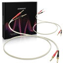 UCINNOVATE 14 AWG OFCバナナプラグ付きスピーカーケーブル、金メッキバナナプラグ付きオーディオマニアHiFi OFC 3m/9.8Ftホワイトスピーカーワイヤ、ホームオーディオシステム用正方形スピーカーケーブル、アンプクリスタルサウンド