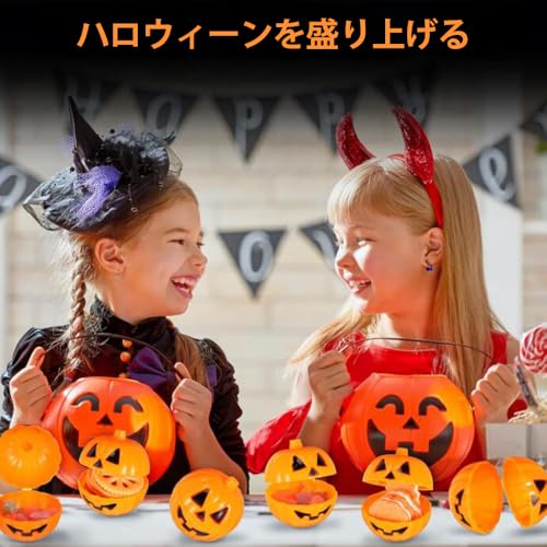 【送料無料】CHENLONB ハロウィン カボチャバケ 24個セット ミニかぼちゃ キャンディボックス 置物 おしゃれ かぼちゃ 小物入れ ハロウィン 季節飾り