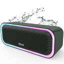 DOSS SoundBox Pro Bluetooth スピーカー20W 強化された低音 ワイヤレス ポータブル 小型 ブルートゥース スピーカー【イルミネーション機能 20時間再生 IPX6防水 パッシブラジエーター搭載 ワイヤレスステレオ Aux/TFカード対応/風呂/アオトドア適用】(サイプレスグリー