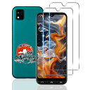 用 かんたんスマホ3 ガラスフィルム 2枚 【国産AGC旭硝子素材】 用 かんたんスマホ3A205KC フィルム 硬度9H 耐衝撃 用 A205KC 保護フィル...
