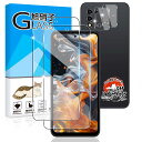 用 ZTE Libero 5G III A202ZT ガラスフィルム 2枚 + カメラフィルム 2枚 【国産旭硝子素材】 用 Libero 5G III A20...