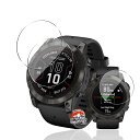 用 GARMIN(ガーミン) Fenix 7X Pro/epix Pro (Gen 2) 51mm / Fenix 7X ガラスフィルム 保護フィルム 【3枚セ...